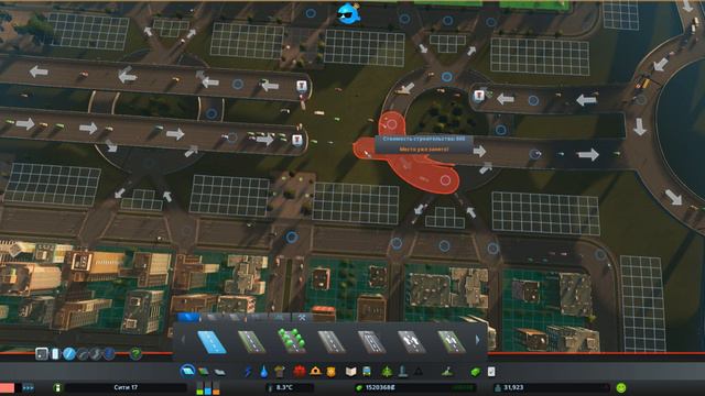 Cities: Skylines 21:9 смотреть онлайн