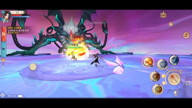 Taego M Gameplay - MMORPG Android IOS смотреть онлайн