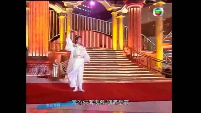 楚留香系 จอมโจรจอมใจ 1979  - เจิ้งเส้าชิว 郑少秋