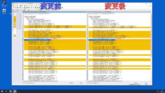 【GTA5】EPIC版GTA5 MOD勉強会12限目 ドリフト車両セッティング方法（handling.meta設定） смотреть онлайн