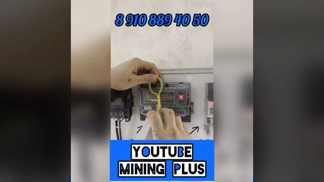 Экономим с Меркурий 200.02 смотреть онлайн