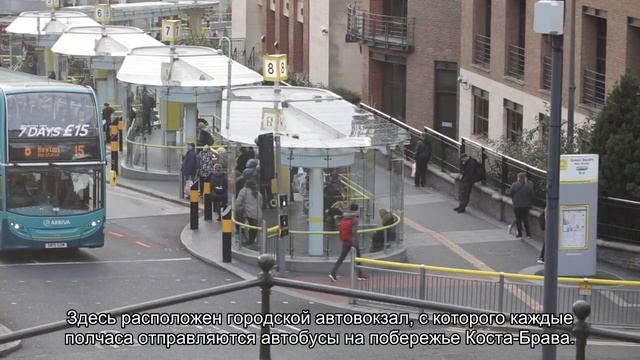 Расстояние между Коста Брава и Барселоной: как добраться, сколько ехать смотреть онлайн