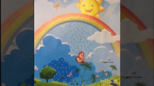 «Откуда берётся радуга 🌈?»