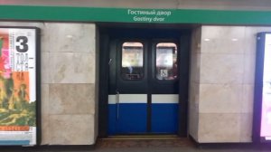 ГОРИЗОНТАЛЬНЫЙ ЛИФТ - ОСОБЕННОСТЬ МЕТРО ПЕТЕРБУРГА / ОБЗОР СТАНЦИЙ