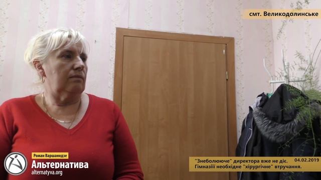 КАК РЕШИТЬ ПРОБЛЕМУ РАСПИТИЯ СПИРТНОГО НЕСОВЕРШЕННОЛЕТНИМИ? смотреть онлайн