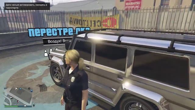 GTA Online Самый легкий глитч на копирование 1.29 смотреть онлайн