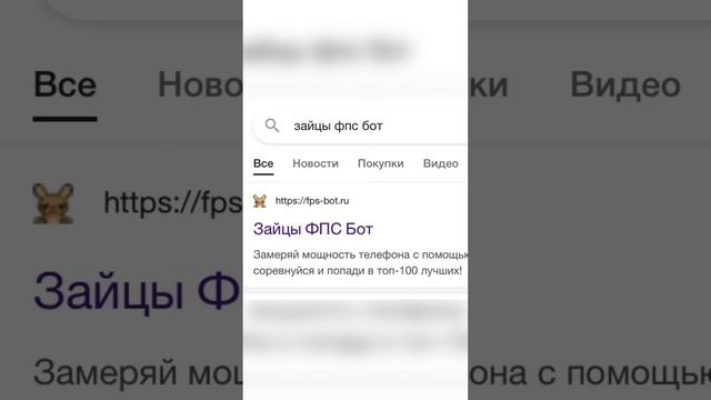 Самый мощный телефон в 2023 году! смотреть онлайн