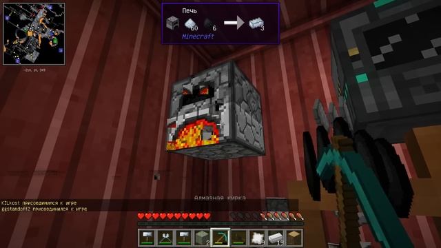 МАКСИМАЛЬНАЯ СТАДИЯ ПАРАЗИТОВ! 100 ДНЕЙ ВЫЖИВАНИЯ. ЧУМА и ЗОМБИ АПОКАЛИПСИС. ВЫЖИВАНИЕ МАЙНКРАФТ. смотреть онлайн