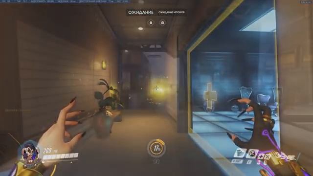 НОВЫЙ САППОРТ ОВЕРВОТЧ ■ Все способности нового героя Overwatch ■ Полный обзор Мойра Овервотч