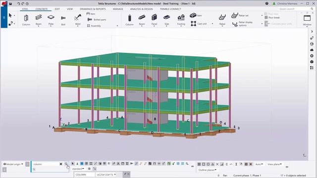 Tekla Structures 2019i - How to search in model for objects смотреть онлайн