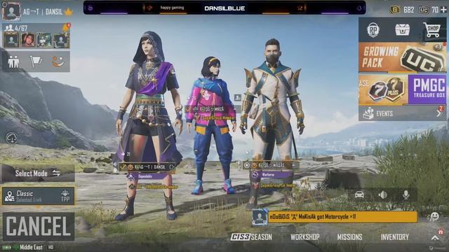 Win 500 UC in PUBG Mobile | BGMI | Dansil is Live смотреть онлайн