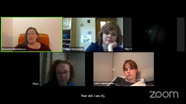 КАК РАДОВАТЬСЯ, КОГДА КОМУ-ТО ПЛОХО? | Фрагмент вебинара программы «Жить легко» смотреть онлайн