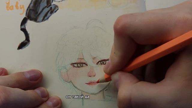 рисуем итера из геншина :* смотреть онлайн