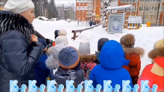 Квест-технология в дошкольном образовании смотреть онлайн
