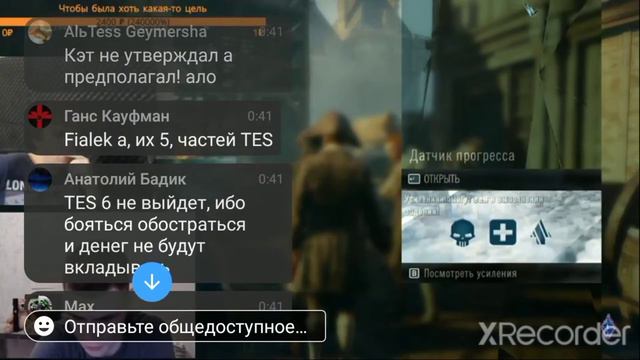 ASHKING ПРО FOXY MIX, TESFAN , ДЕБАТЫ С АЛИНОЙ САМОЙЛОВОЙ