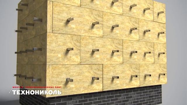 Вентилируемый фасад ТН ФАСАД ВЕНТ смотреть онлайн