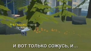 /Путешествие Алисы В Кустики/