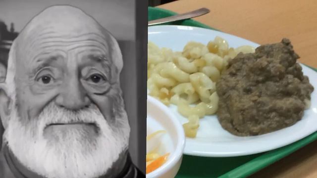 Твоя еда ета: