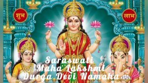 Mantra for Female Energy  Мантра женской энергии