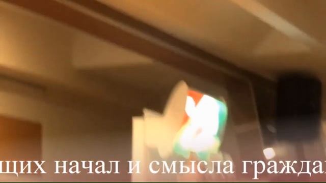 Этические и юридические аспекты трансплантологии у животных смотреть онлайн