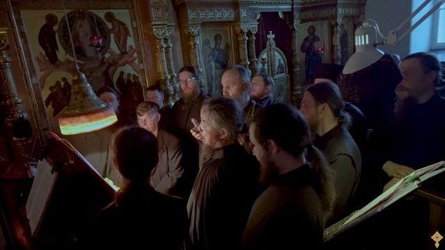 Песнопение «Царю Небесный» смотреть онлайн