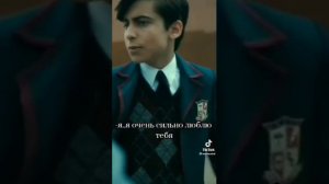 Подборка про Пятого ☕ и Т/и Академия Амбрелла ☂️ из   Тик тока.