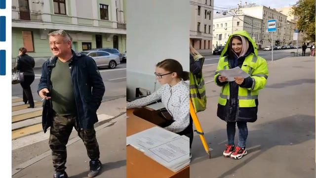 Московский колледж геодезии и картографии производственная практика смотреть онлайн