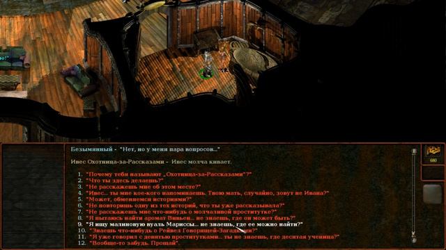 Planescape: Torment - #29 Бордель безумной интеллектуальной страсти, часть 2