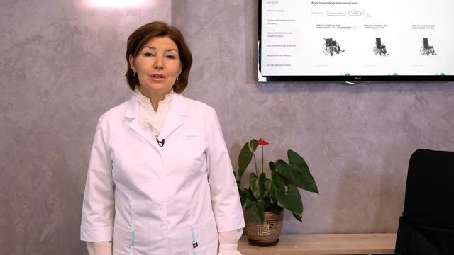 Выбираем кресло-коляску смотреть онлайн