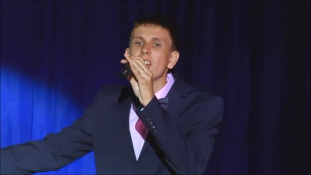 Песня о любви смотреть онлайн