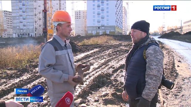 Найденного носорога в Пензе начали консервировать для транспортировки смотреть онлайн