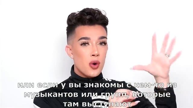 ДЖЕЙМС ЧАРЛЬЗ - НОВОЕ ВИДЕО. ПЕРЕВОД. ЧАСТЬ ПЕРВАЯ смотреть онлайн