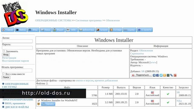 Windows 98 в VirtualBox - гайд по установке и настройке смотреть онлайн
