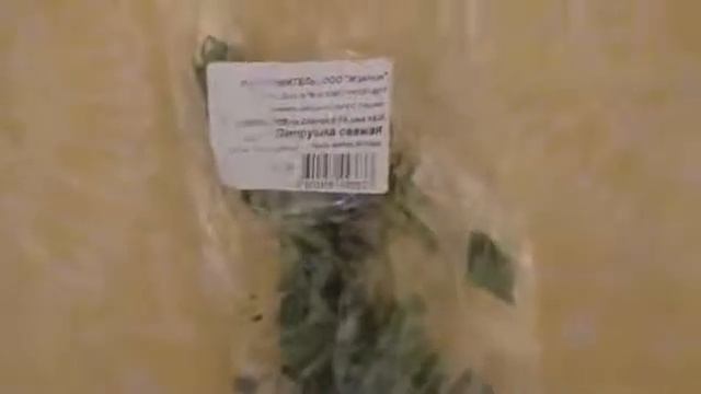 Простой рецепт вкусного и полезного супа