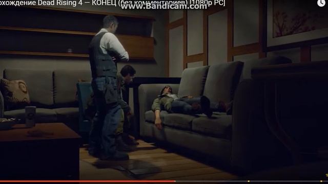 Dead Rising 4 обзор игры часть 2 смотреть онлайн