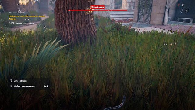 "жрецы" ‣ Assassin's Creed Origins #2 прохождение смотреть онлайн