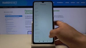 Как изменить рингтон на Redmi 9A — Мелодия звонка