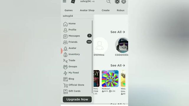 วิธีดู ID ของเราใน roblox แบบ EZ ? смотреть онлайн