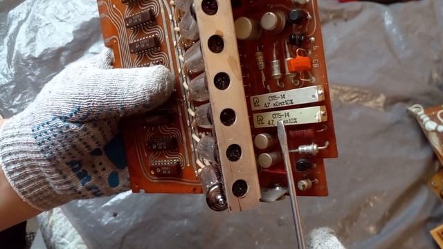 Калькулятор Искра 1103 Разборка Драгметаллы есть смотреть онлайн