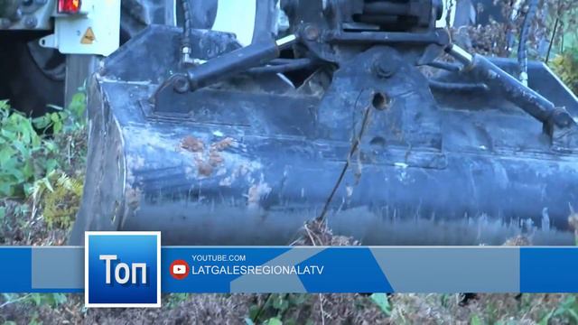 Даугавпилс за 100+ секунд смотреть онлайн