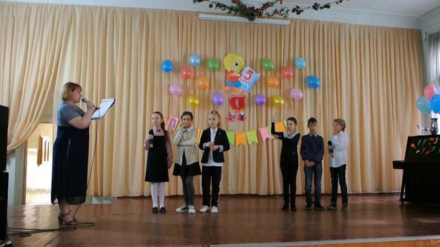 Посвящение в пятиклассники (сентябрь 2018) смотреть онлайн