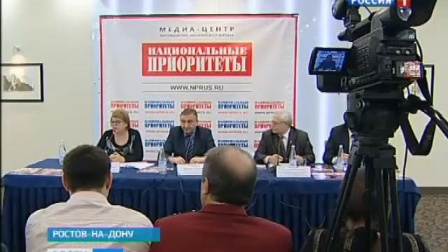 'Потребительское правосудие' на Дону смотреть онлайн