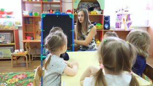 Занятие с логопедом в детском саду