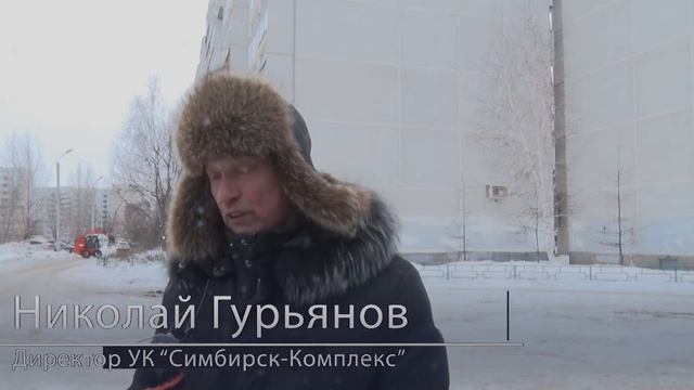 Городские службы круглосуточно очищают город от снега смотреть онлайн