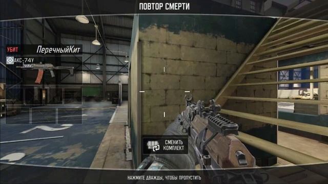 CALL OF DUTY MOBILE КАК БЫСТРО ПРОКАЧАТЬСЯ В COD MOBILE - PHONE PLANET смотреть онлайн