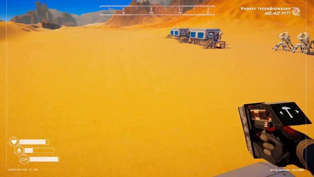 The Planet Crafter-Баг с полом смотреть онлайн