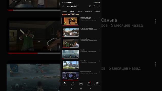 подписывайтесь (ни чего сложного) смотреть онлайн