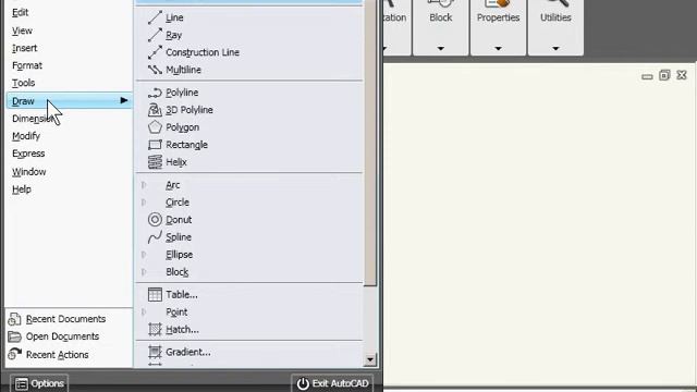 AutoCAD 2009. Урок 03. Кнопка главного меню.avi смотреть онлайн