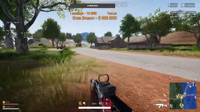 Вечерний стрим в Pubg Lite\Пабг Лайт\ Пубг Лайт смотреть онлайн