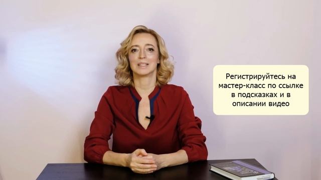 Делай То, Что Совершенствует